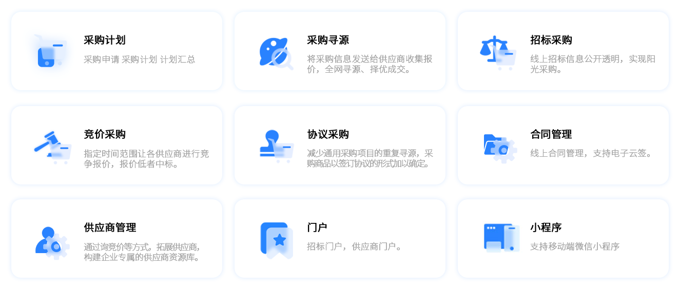 1705287956811788.png 畫(huà)板 32024.1.15.png