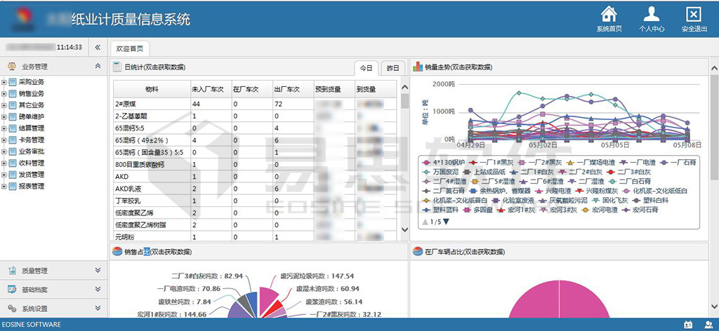 1706855489383062.jpg 1 拷貝.jpg