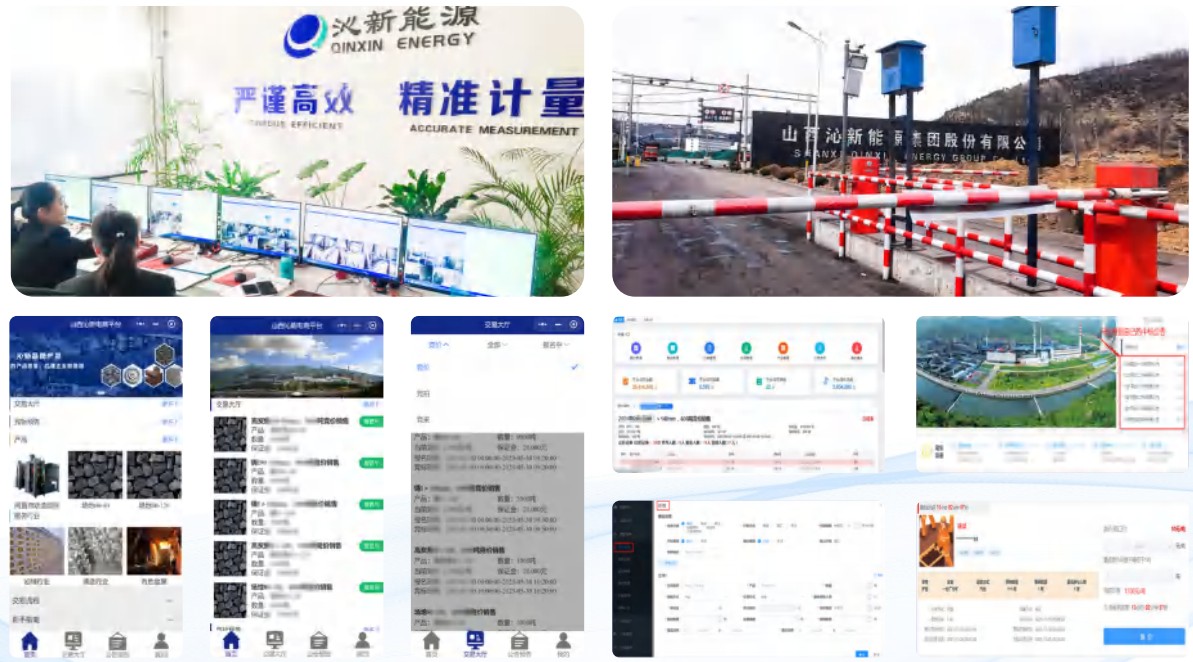 1708332406630135.jpg 配圖.JPG