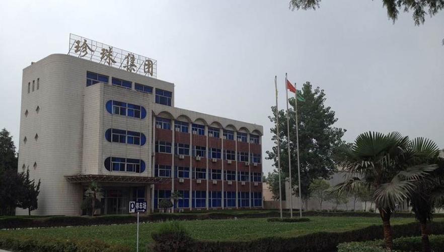 1708676279639751.jpeg 公司.jpeg